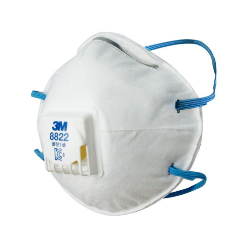 MASKS (3M) 8822 With Ventilator White Bx 10